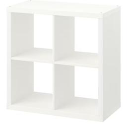 IKEA sell for £35 for flat packed

Same or next day delivery or collection available. 
Delivery is for in and around London preferably but if you are interested please let me know your post code and I will let you know if I can get the item to you. 

Item comes built and is practically NEW unused. 

White KALLAX doors total of 8 available for £10 each or £8 each of you buy the whole lot they are brand new. (IKEA sell for £12 each)