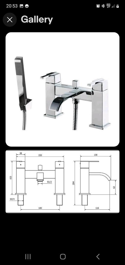 Buy & Sell West Yorkshire Kirklees - Photos for About this item High quality design and buil