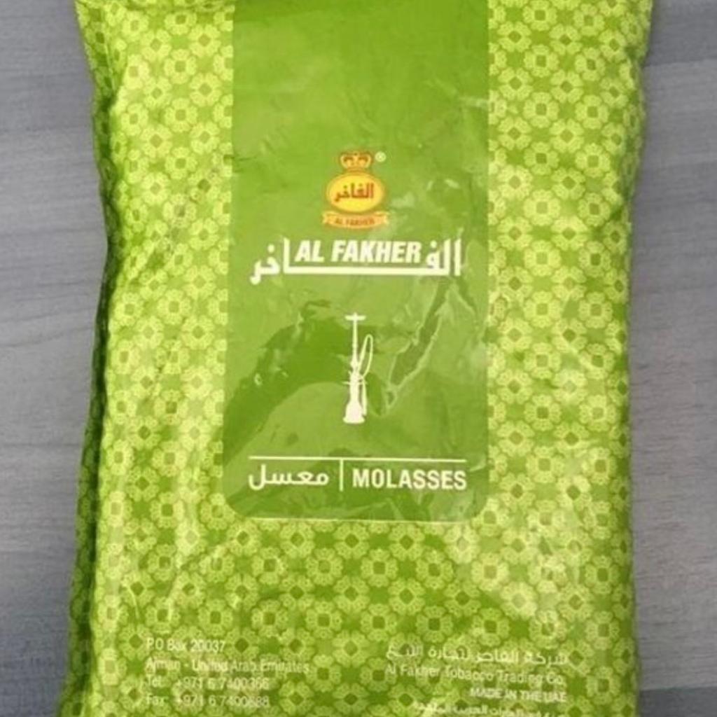 lost mary pod nachfüllen Al Fakher – der Shisha Tabak Gigant