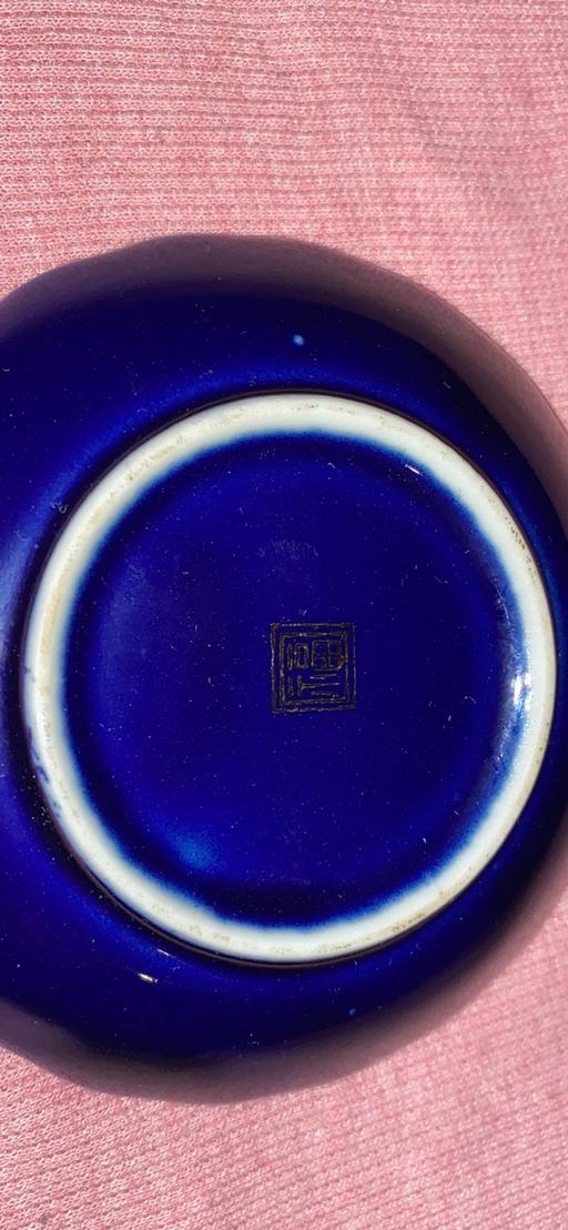 Buy & Sell Horfield Bristol - Photos for Vintage old plate
