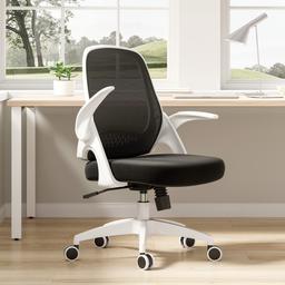Hi I am selling my office chair.

Extra comfortable 

Ergonomically designed for back support

Bought originally for £130.00

Quick sale for £35

First come first serve