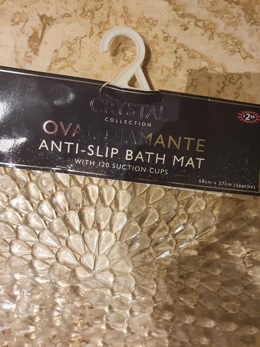 Buy & Sell South East London Catford - South East London - Photos for bath/shower mat