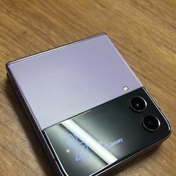 Samsung Galaxy z Flip 4 in purple

Practically brand new, very good condition
