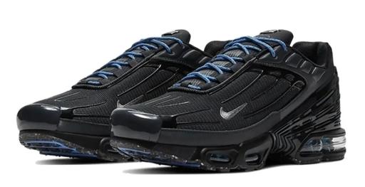 Buy & Sell South Yorkshire Barnsley - Photos for NIKE AIR MAX PLUS III IRON GREY/BLACK UK 5.5