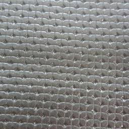 Selling Surplus fabric 3 mtr lenth , Faux Leather Effect lovely detail slight sparkle on it , ideal for projects like Headboards / Pelmets etc , Was expensive fabric so grab a bargain , Also other fabrics available  , Crushed  Velvets  In  Grey  &  Gold  etc ,   just messgae thanks , OVNO , COLLECTION ONLY