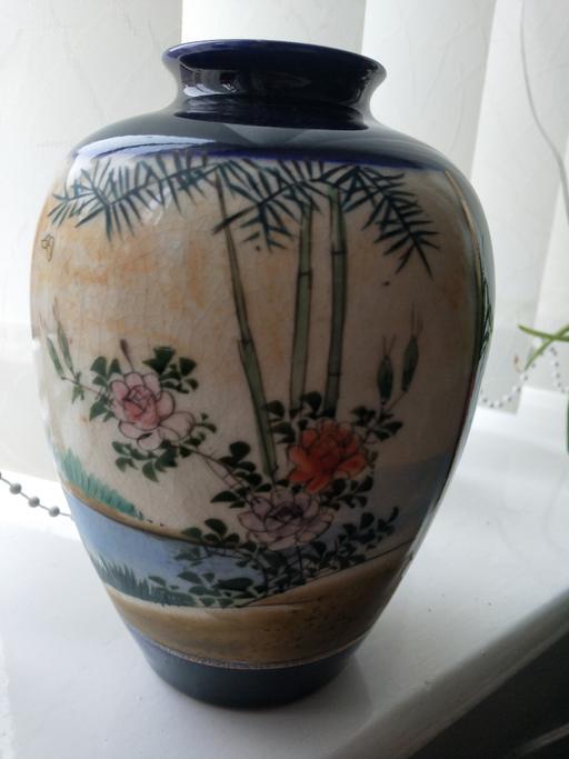 Buy & Sell South Yorkshire Doncaster - Photos for Japanese mandarin vase