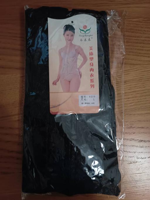 Buy & Sell North London Holloway - North London - Photos for Zip Front Shapewear Bodysuit