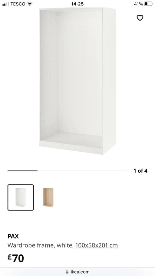 Buy & Sell West Midlands Birmingham - Photos for Ikea Pax Wardrobe Frame