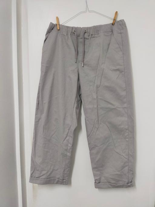 Buy & Sell West Midlands Sandwell - Photos for Mens wide leg chinos