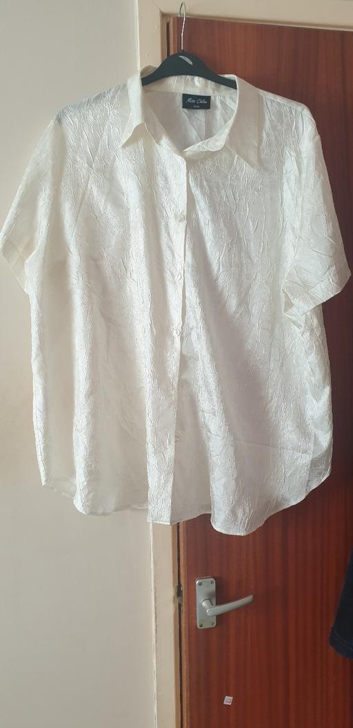 Buy & Sell Bedfordshire Luton - Photos for Blouse cream