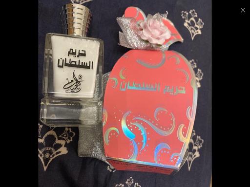 Buy & Sell West London White City - West London - Photos for SULTAN 50ML HALAL PERFUME BRAND NEW