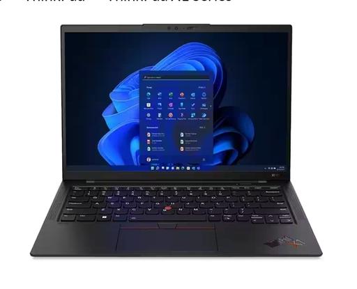 Buy & Sell East London Redbridge - Photos for Lenovo thinkpad x1 carbon 10th gen