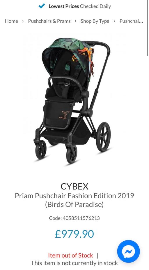 Buy & Sell Central London Knightsbridge - Central London - Photos for Cybex birds of paradise buggy + handmuff