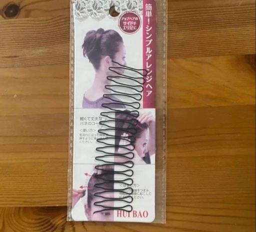 Buy & Sell South East London Croydon - Photos for Hair comb grip