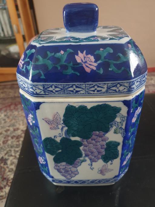 Buy & Sell Kent Tonbridge and Malling - Photos for Japanese Octagonal Tea Jar