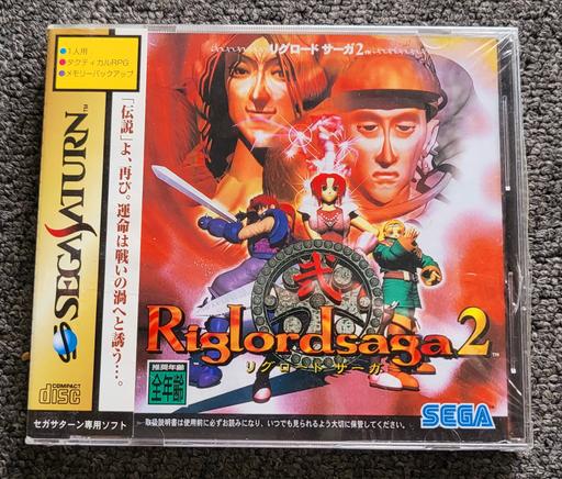 Buy & Sell North London West Hackney - North London - Photos for RIGLORDSAGA 2 - SEGA SATURN. BRAND NEW!