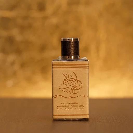 Buy & Sell East London Wapping - East London - Photos for Ahlam Al Arab 100ml EDP Ard Al Zaafaran