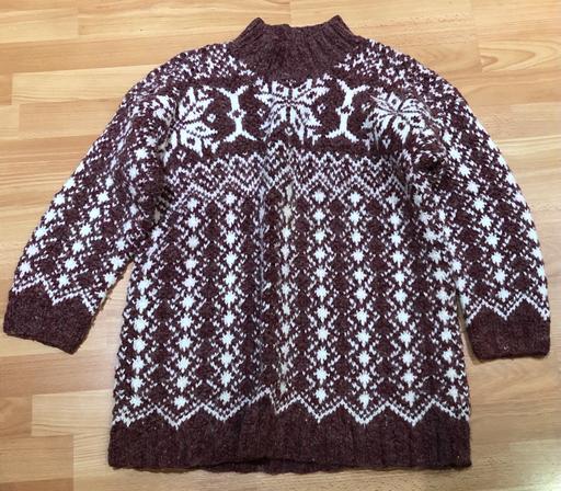 Buy & Sell West Midlands Dudley - Photos for Next Ladies Chunky Jumper