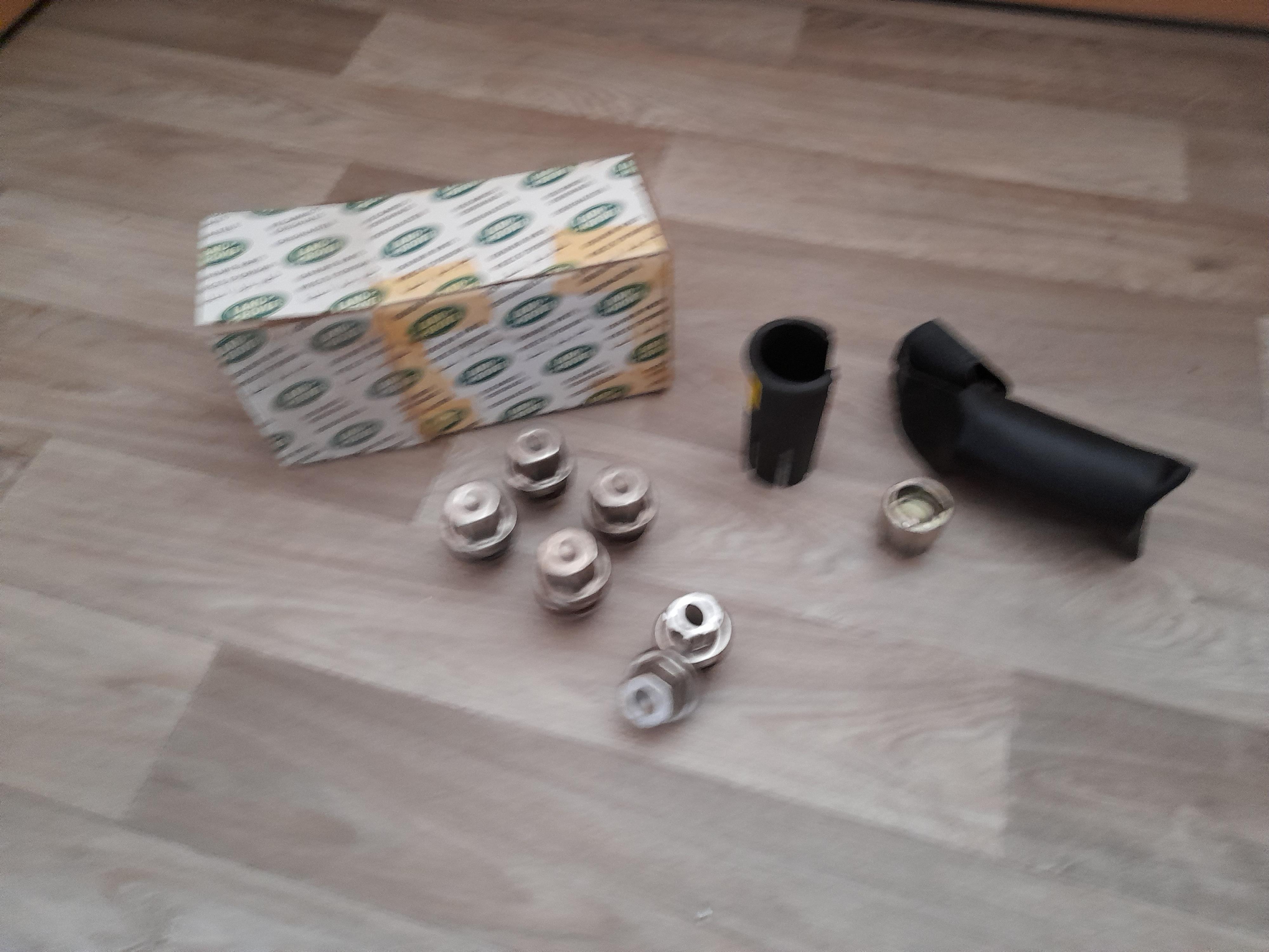 Land Rover Defender Locking Wheel Nuts in B47 Bromsgrove für 55,00 £ zum Verkauf Shpock DE