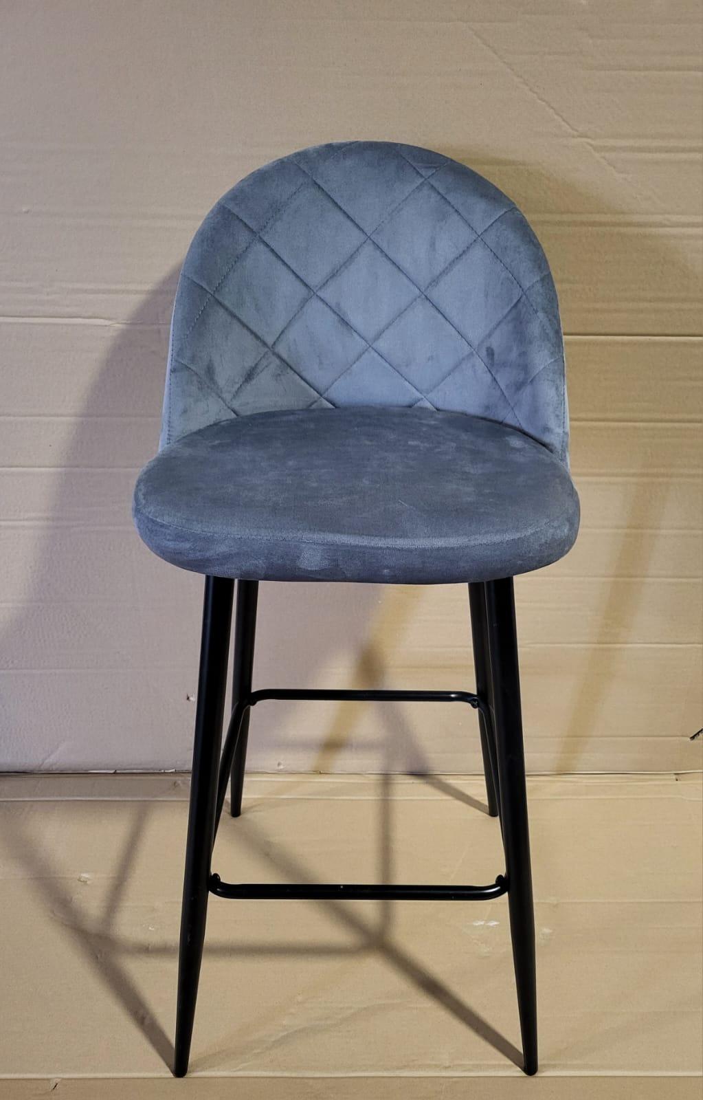 Shpock on sale bar stools