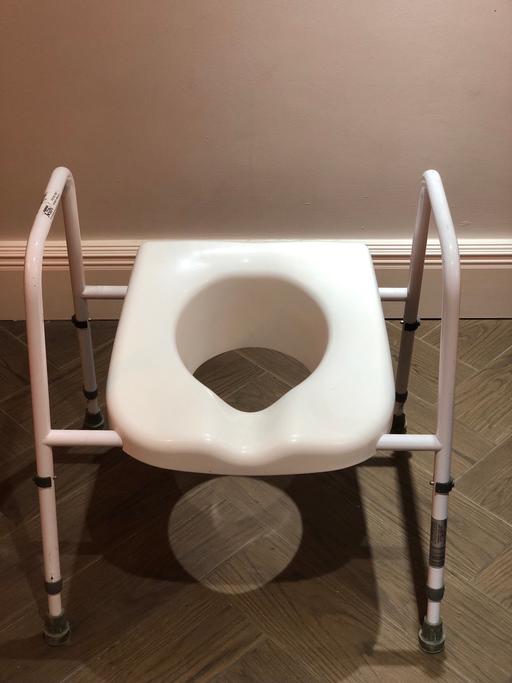 Buy & Sell South Yorkshire Doncaster - Photos for Toilet mobility aid