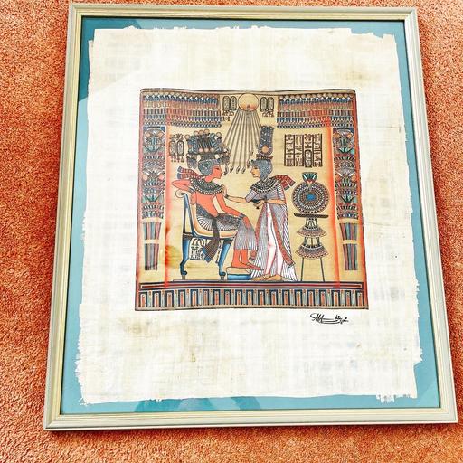 Buy & Sell Dorset Bournemouth, Christchurch and Poole - Photos for Vintage 80s Egyptian Papyrus Artwork Framed