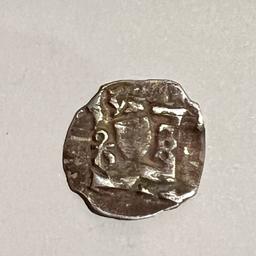 Seltenes Stück
Silber
einseitiger Pfennig, 1411-1439, Habsburg, Wien, Albrecht V.

Tausch gegen 1 Gramm Goldbaren möglich