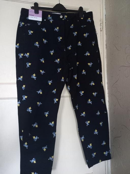 Buy & Sell West London North Kensington - W11 - Photos for NEXT Maternity Jeans