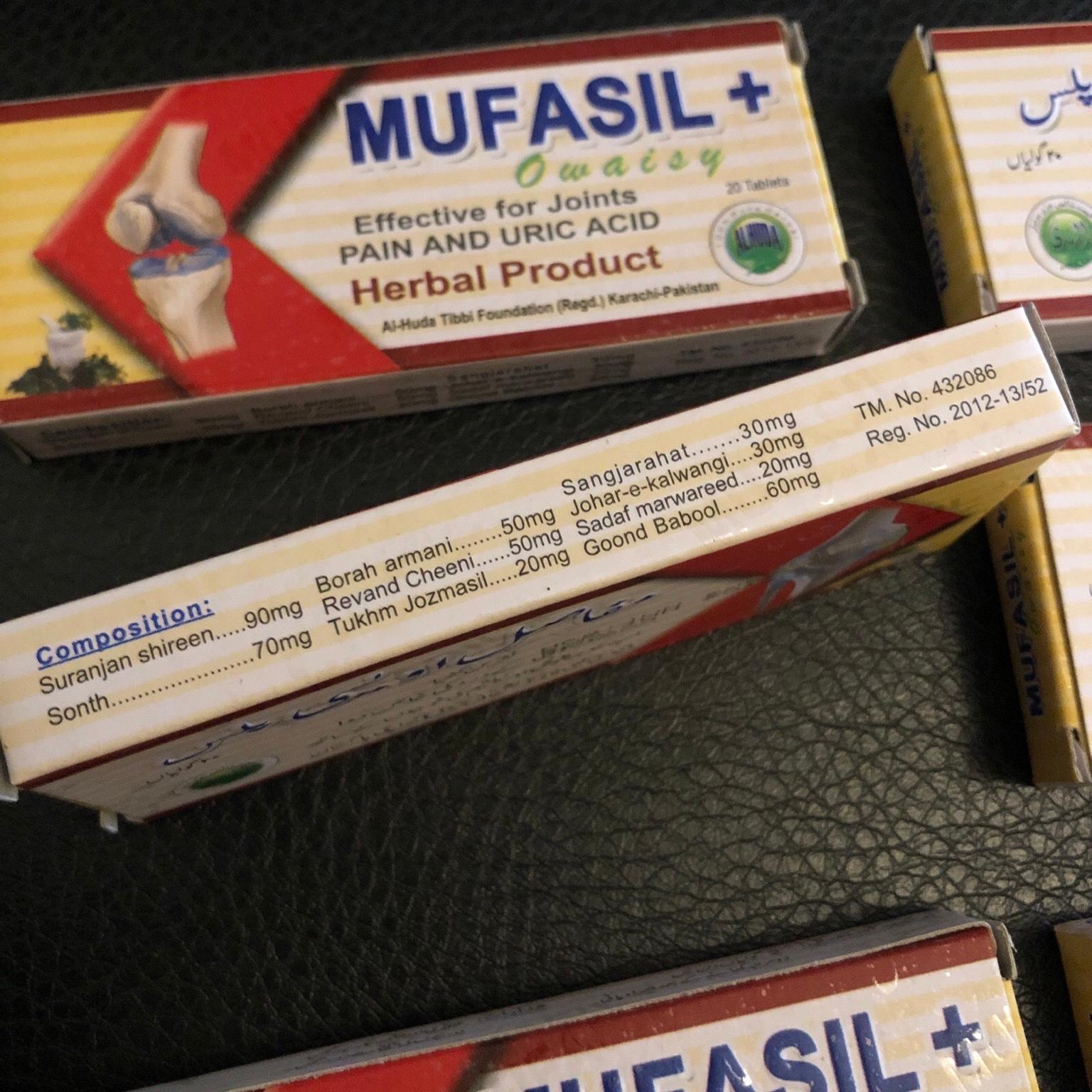 mufasil-herbal-tablets-in-bb1-blackburn-f-r-9-75-zum-verkauf-shpock-at