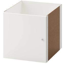 KALLAX
Insert with door, white, 33x33 cm
£12
Brand new sealed
4 available priced individually