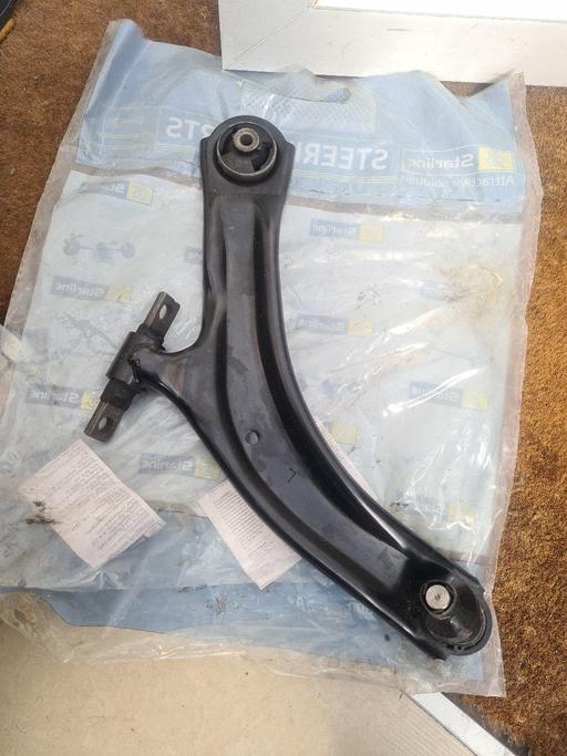 Vehicles West Midlands Birmingham - Photos for Nissan Qaschqai lower arm