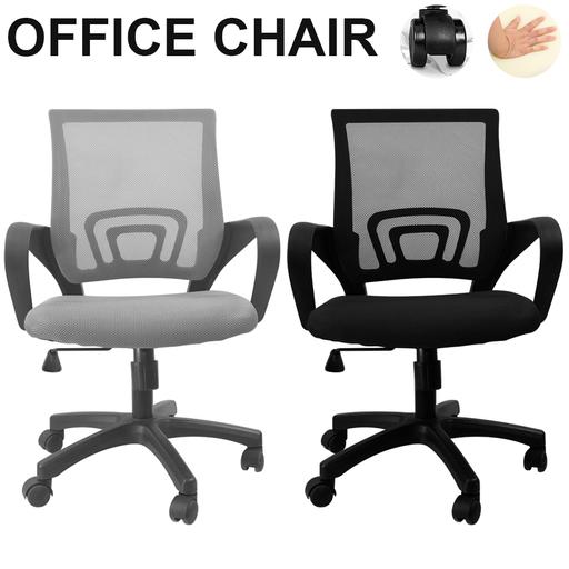 Buy & Sell Central London Barbican - Central London - Photos for Height Adjustable Office Chair Mesh Swivel