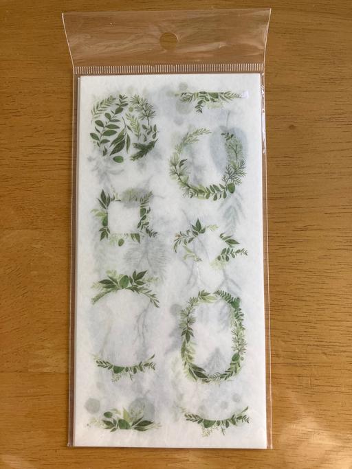 Classes West Midlands Dudley - Photos for BNWT 6 Green Foliage Washi Sheet stickers