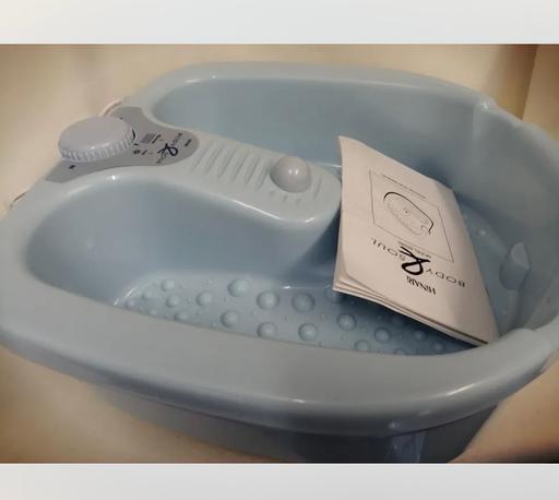 Buy & Sell East London Cann Hall - East London - Photos for Hinari Body Zone Foot Massager Heated BS382