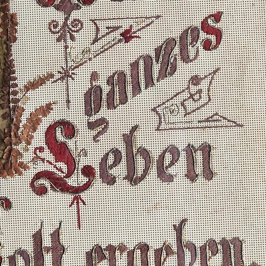 antik religiöse Volkskunst Heiligenbild Jesus in 5322 Hof bei Salzburg