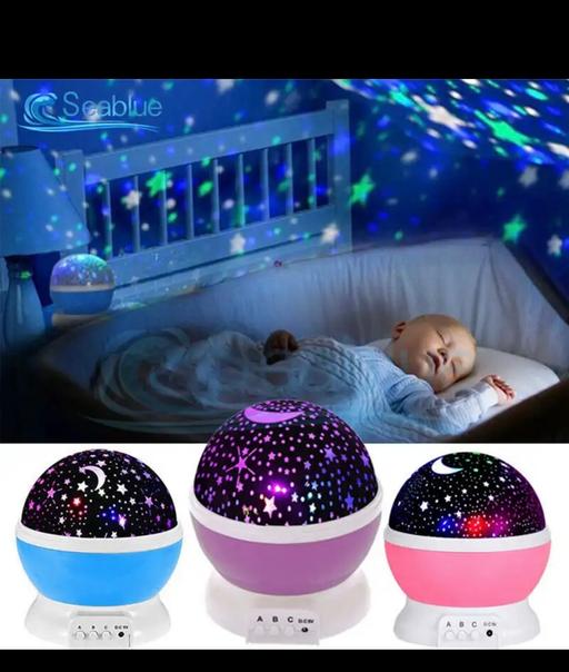Buy & Sell East London Cubitt Town - East London - Photos for Star lights projector.. brand new