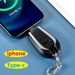 portable keychain power bank wireless charger (suitable for iPhone and Type C)