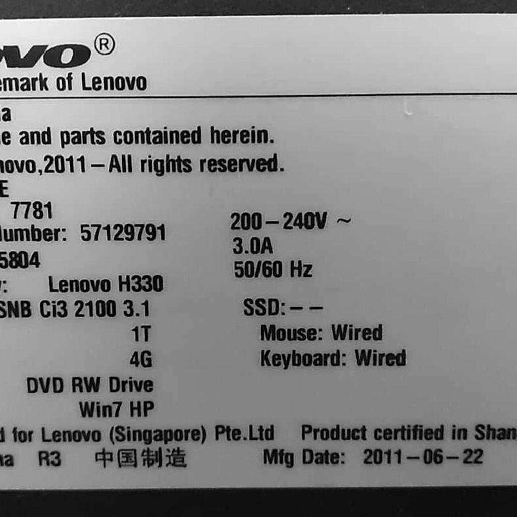 Tausche einen Lenovo Mini PC Small Form Factor (SFF) mit WLAN-Karte, fast so tragbar wie ein Laptop, gegen einen größeren, aber gleichwertigen Thinkcentre M92, M91 oder M81, da ich noch alte PCI-Karten einstecken muß.

Ausstattung:
Core i3 3,1 GHz
4 GB RAM
1 TB Platte, Win 7
HDMI-OUT

voll funktionsfähig.

gegen Thinkcentre M92, M91 oder M81 aber einen normalgroßen Tower - nicht die SFF Version - darf auch einen celeron haben, dann gerne mit mehr RAM.
Ohne HDD ist kein Problem!
Am besten Ta