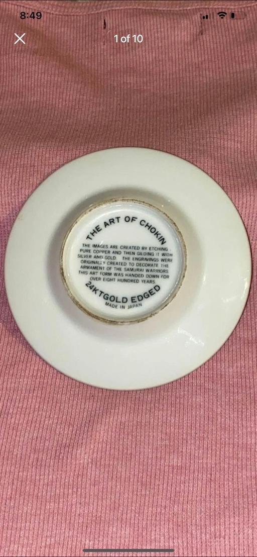 Buy & Sell Gloucestershire South Gloucestershire - Photos for Vintage old plate