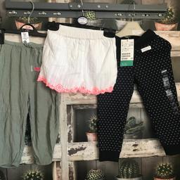 THIS IS FOR A SMALL BUNDLE OF GIRLS CLOTHES

1 X KHAKI COLOURED HAREM PANTS FROM NEXT - WORN A FEW TIMES ON GOLIDAY COMES WITH GOLD BEE ON THE SIDE OF THE PANTS
1 X NAVY JOGGING PANTS WITH SMALL WHITE DOTS - IN A DIAMOND PATTERN - NEW WITH TAGS
1 X WHITE SHORTS FROM PRIMARK WITH PINK EMBROIDERED TRIM - NEW

PLEASE SEE PHOTO