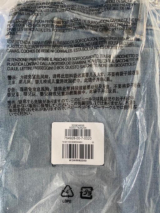 Buy & Sell Camp Hill Birmingham - Photos for Gap jeans size 8/9,12/13 years
