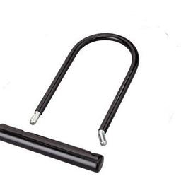 BIKE LOCK
D LOCK
VERY SAFE AND SECURE
PROTECT YOUR BIKE
COLLECTION CENTRAL LONDON