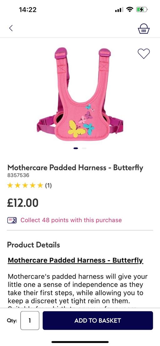 Buy & Sell West London Hounslow - Photos for Mothercare padded harness