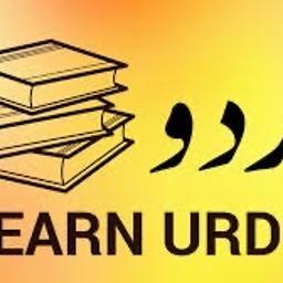 Experienced Urdu tutor - DBS checked
QTS And PGCE Qualified
GCSE Urdu tuition
A level GCE Urdu tuition - this can also count towards UCAS points for university
Fees and times can be negotiated.
Starting from £15.00 an hour
Onsite and online based upon area