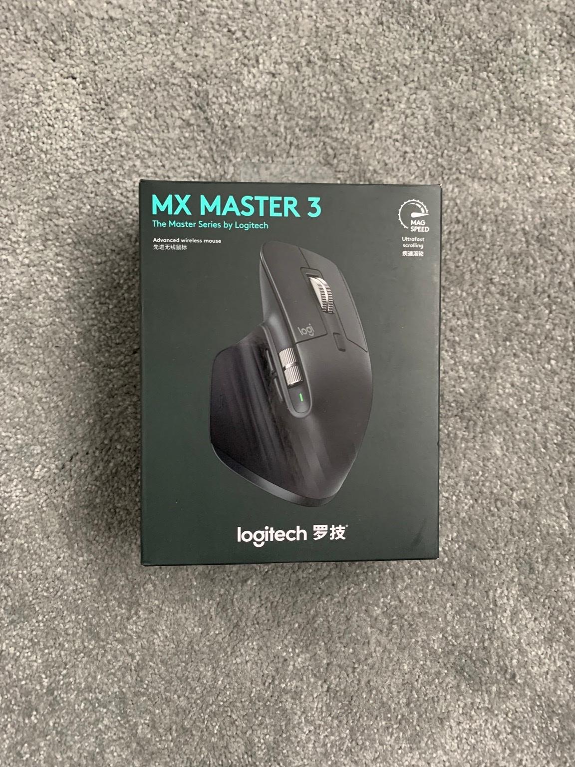 Logitech MX Master 3 in BR4 London für £ 80,00 zum Verkauf | Shpock AT