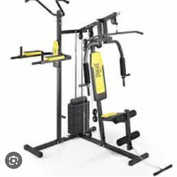 Multi Gym in used condition

fully working order

selling for my teenage son as he needs more space

Dismantled and ready for collection