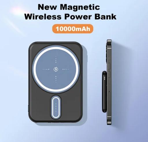 Buy & Sell Dundee Barns of Claverhouse - Dundee - Photos for Magnetic Power Bank Wireless Charger 10000