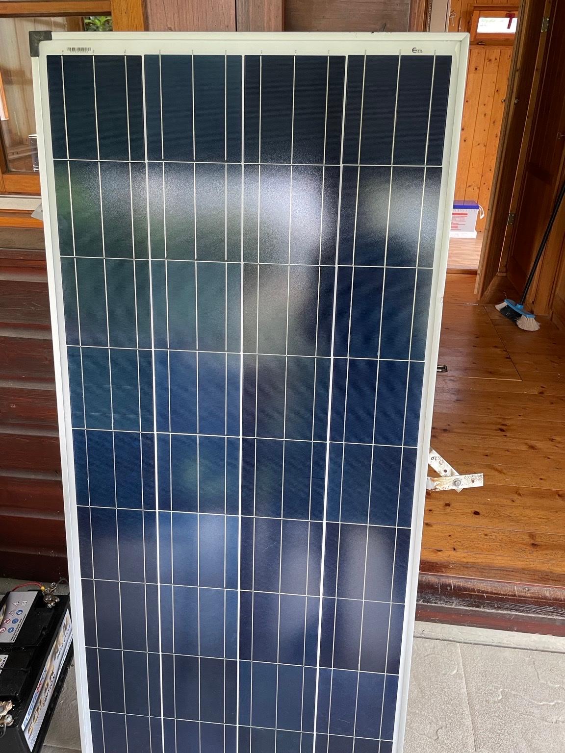 PV Anlage für Gartenhaus in 88131 Lindau (Bodensee) für 140,00 € zum