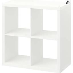 IKEA white kallax - could do with a repaint but no damage 
Needs to go asap