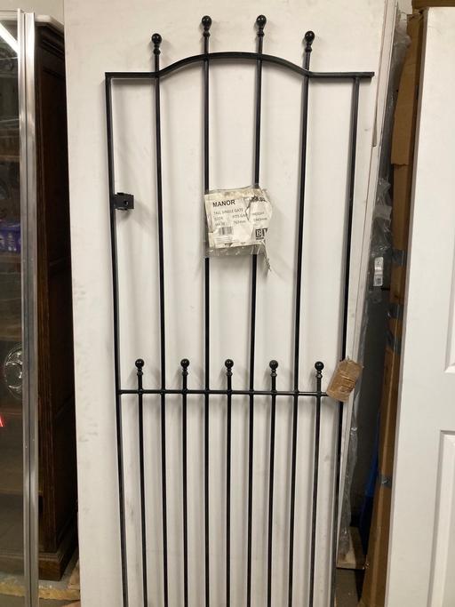 Buy & Sell Essex Thurrock - Essex - Photos for Metal gate BIC craft